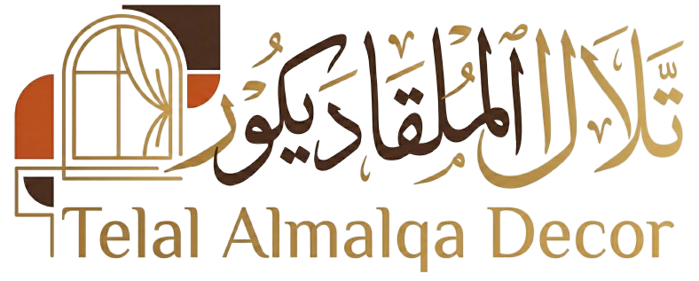 تلال الملقى للديكور